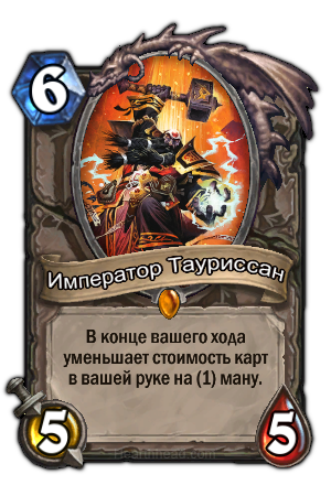 ÐаÑÑинки по запÑоÑÑ ÑаÑÑиÑÑан